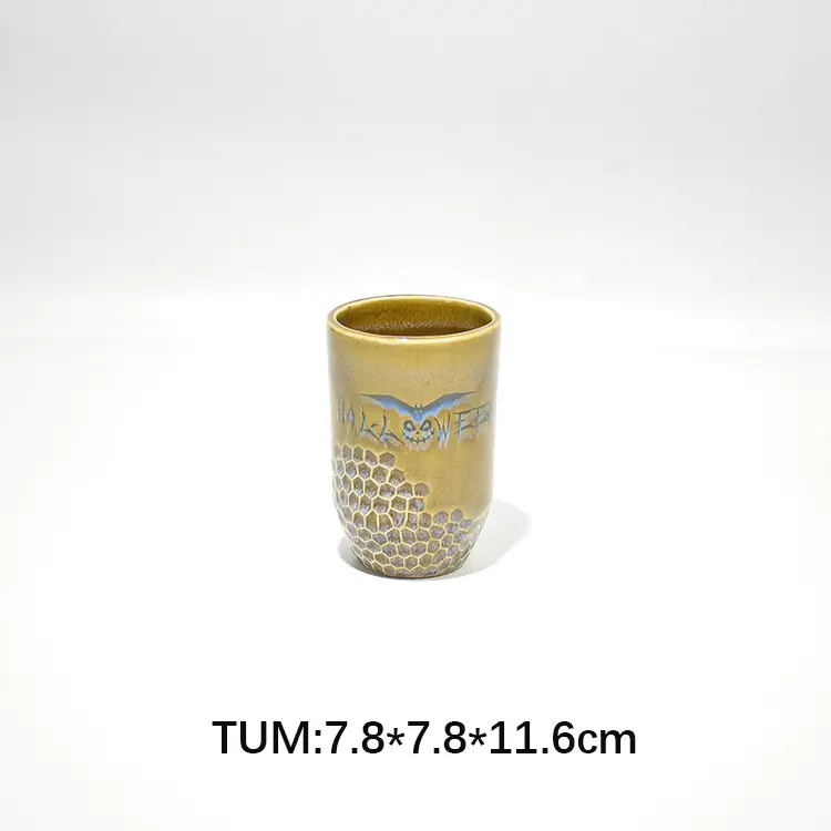 TUM.jpg