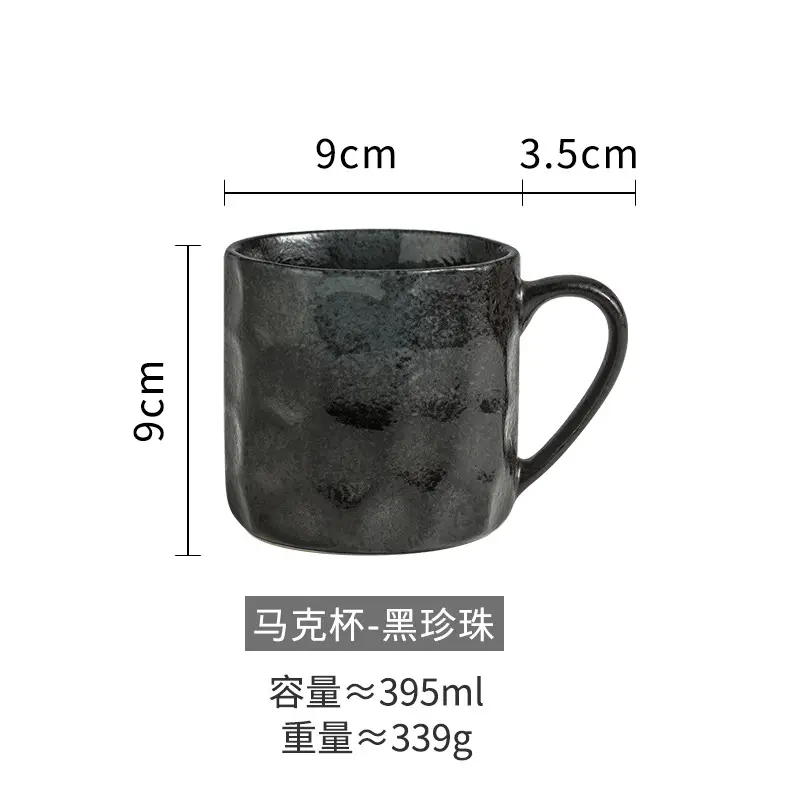 sku- (3).jpg