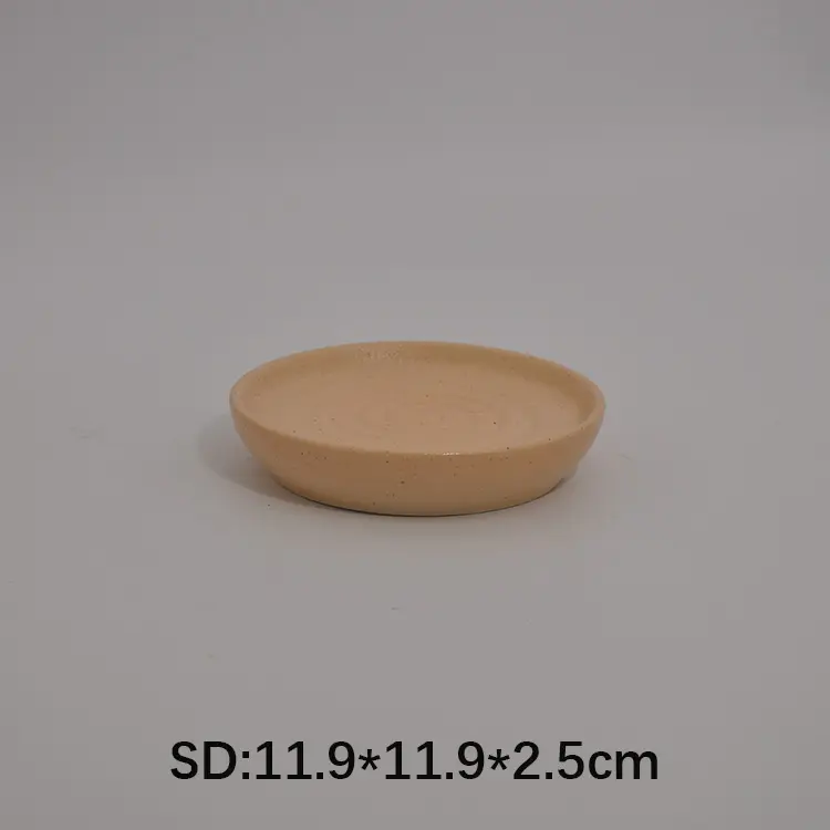SD.jpg