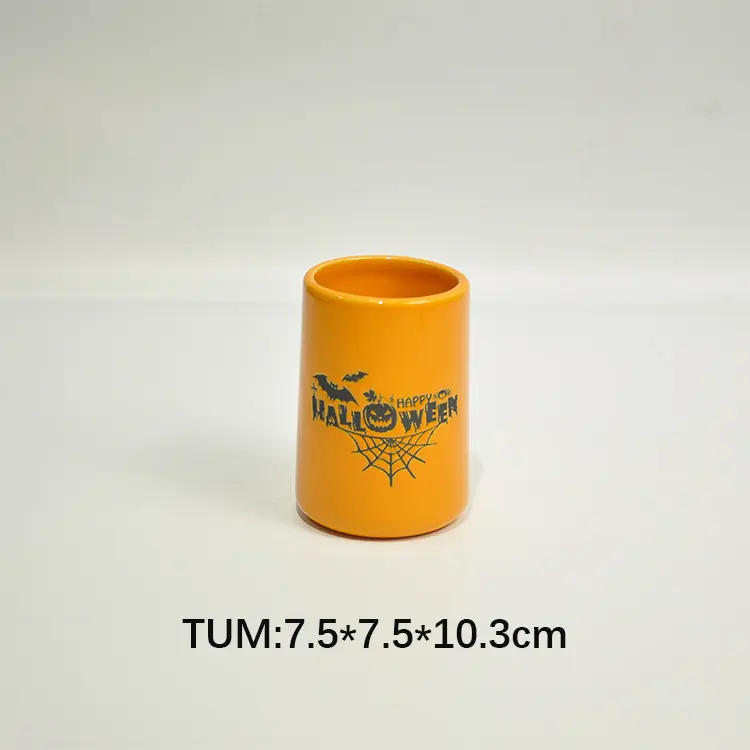 TUM.jpg