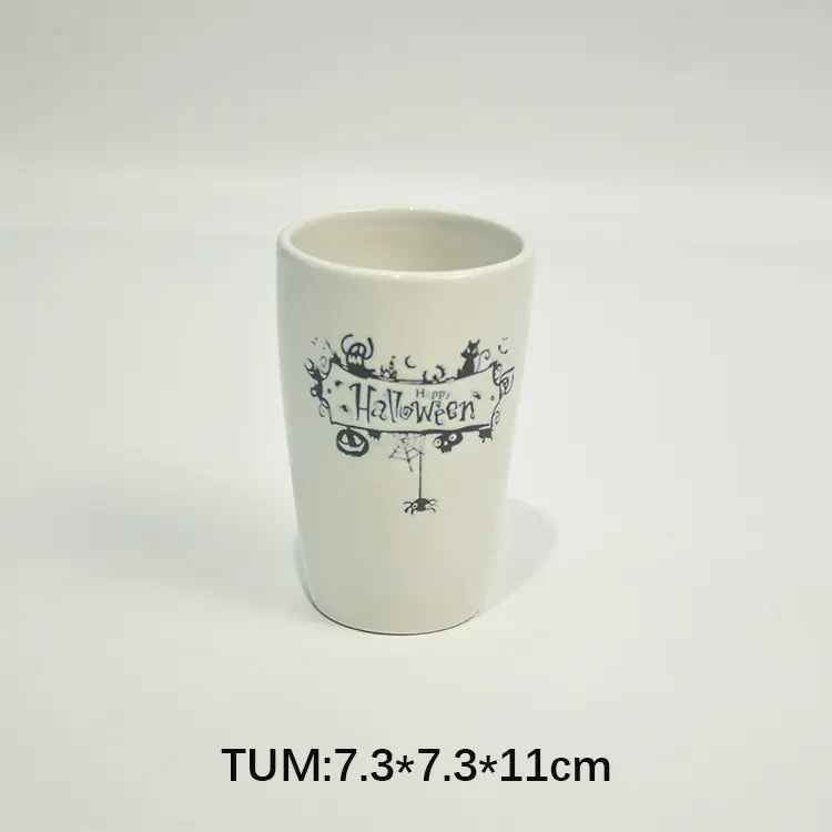 TUM.jpg