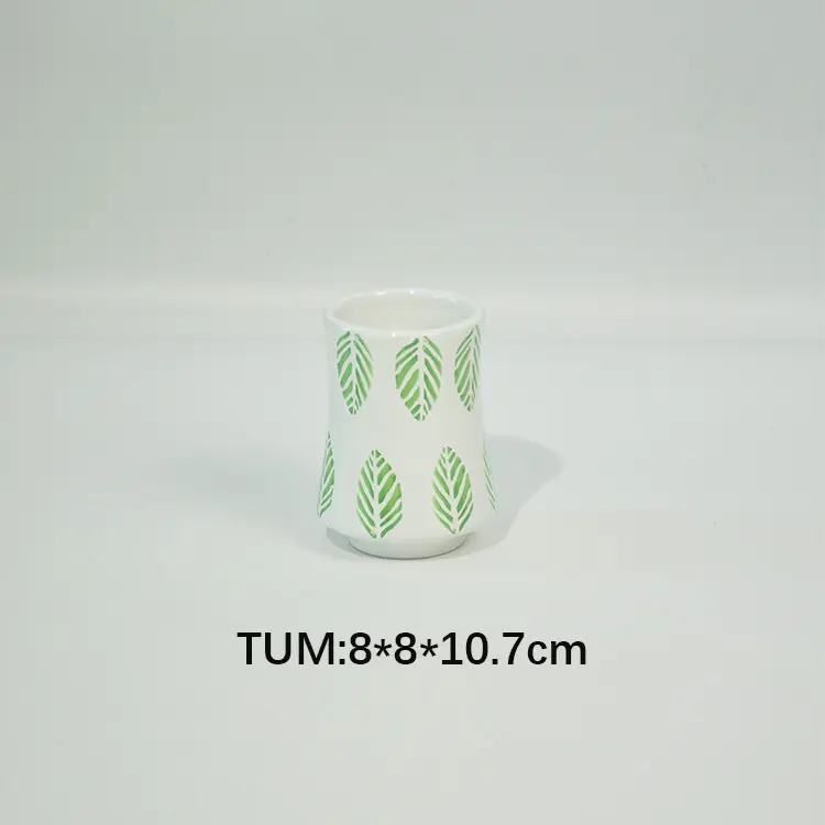 TUM.jpg