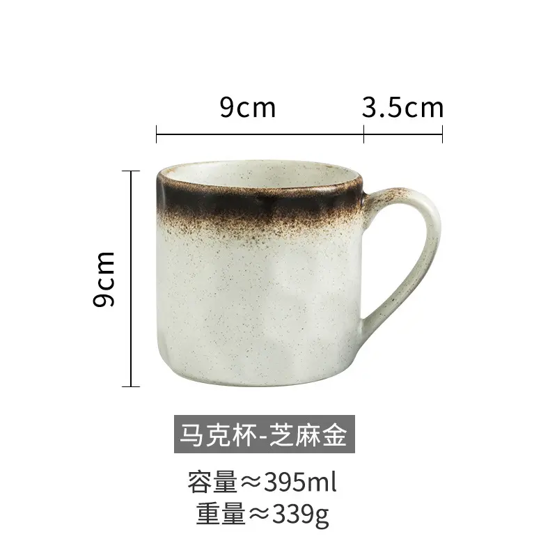 sku- (1).jpg