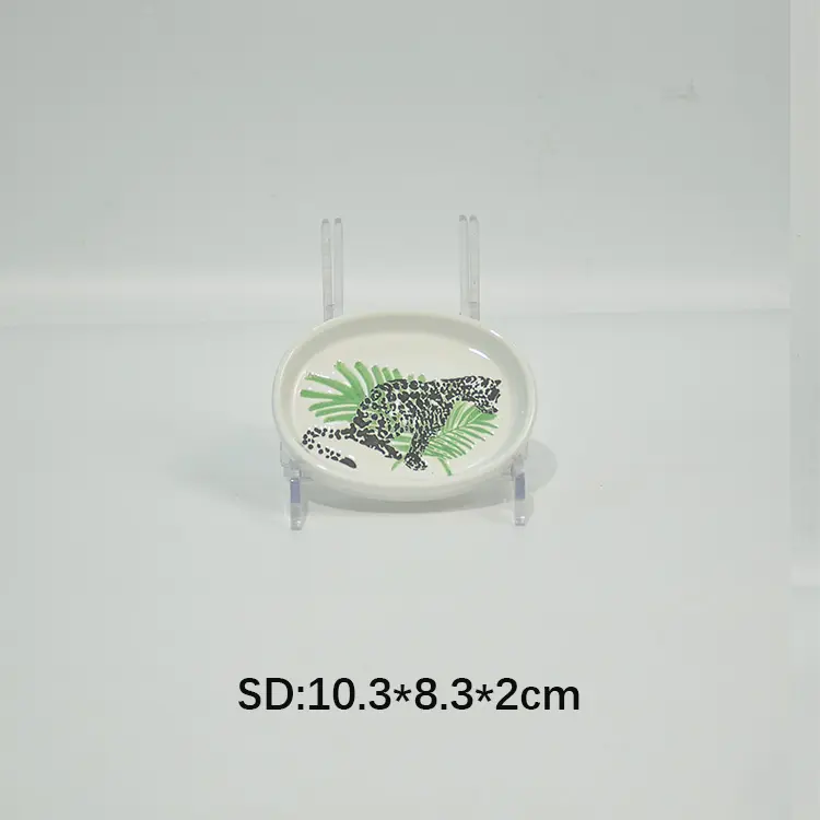 SD.jpg